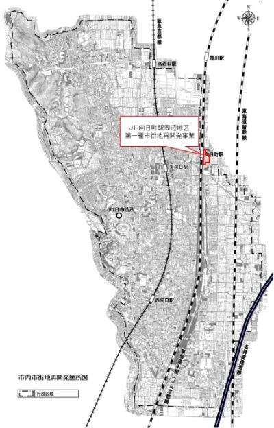 市街地再開発事業施行位置図