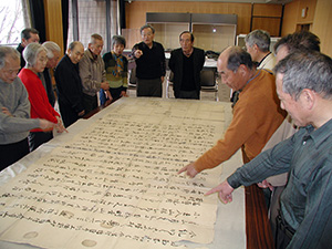 (写真)第4班「市内に残る江戸時代の古文書を読む」 会の様子