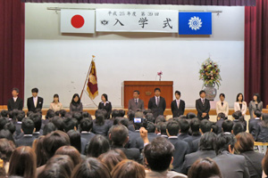 （写真）西ノ岡中学校の入学式