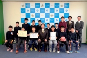 Koyoイージーミニバスケットボールクラブ