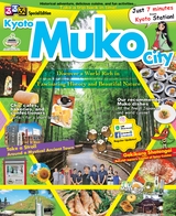 RURUBU Special Edition Kyoto Muko City