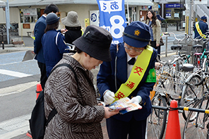 （写真）春の全国交通安全運動の様子