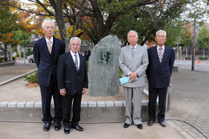 （写真）記念碑除幕式3