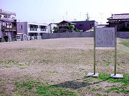朝堂院西第四堂跡の写真