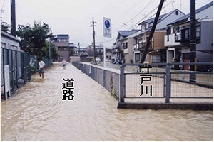 （写真）第5保育所前(平成11年6月)
