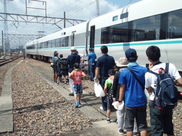 京都支所探検号乗車
