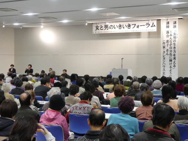 会場風景