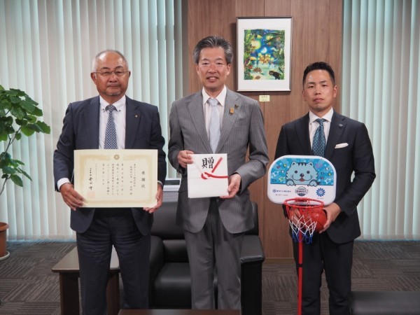 ミニバスケットゴールセット寄附贈呈式