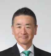 amano