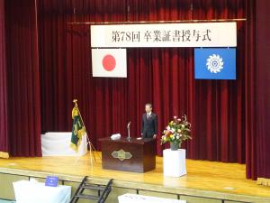 勝山中学校入学式