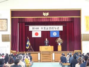 第3向陽小学校卒業式