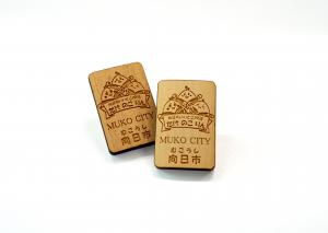 向日市いいとこPR隊たけのこりん 竹製ピンバッジ