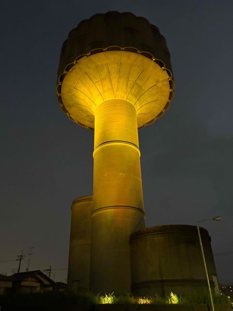 黄
