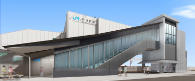 西口完成イメージパース