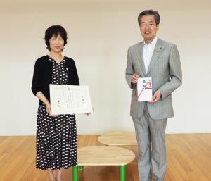 大阪ガス小さな灯運動京都地区感謝状贈呈式