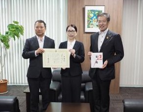 医療法人 杏華会 感謝状贈呈式