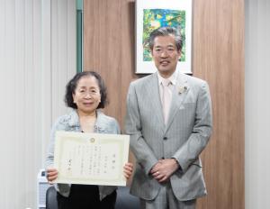 岡島美鈴 感謝状贈呈式