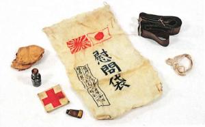 慰問袋の写真