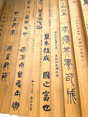 大阪関西万博中国館