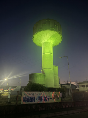 ライトアップ 上植野浄水場