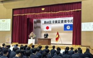 寺戸中学校卒業式