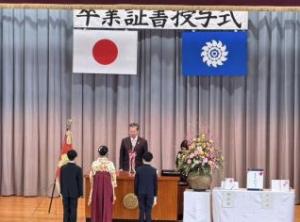 向陽小学校卒業式