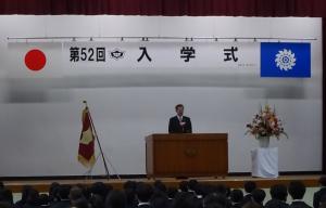 向日市立西ノ岡中学校入学式