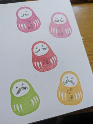 だるま