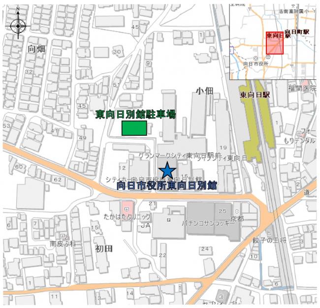 東向日別館位置図