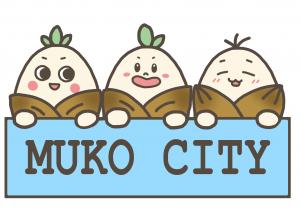 たけのこりんの画像